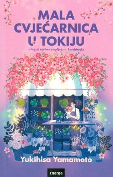 Mala cvjećarnica u Tokiju 