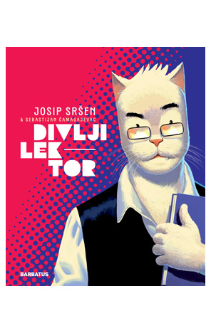 Divlji lektor