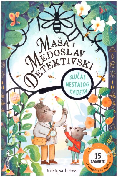 Slučaj nestalog cvijeta