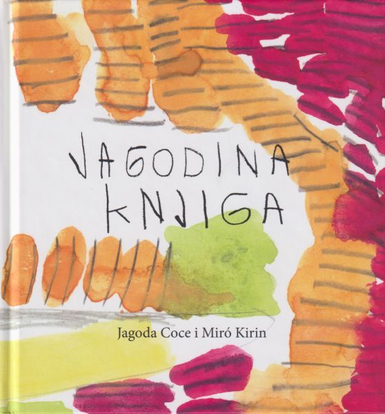 Jagodina knjiga 
