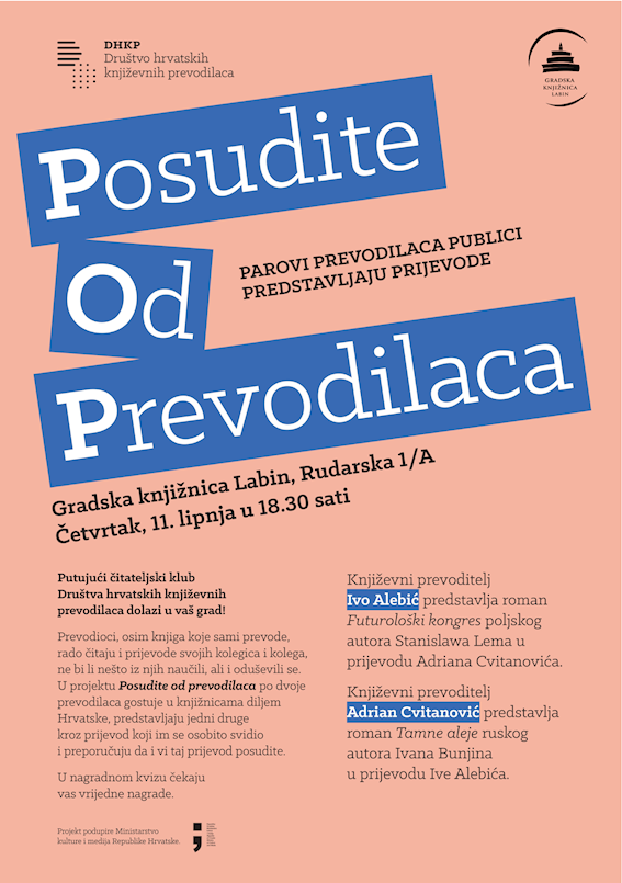 Čitateljski klub Društva hrvatskih književnih prevodilaca gostuje u našoj knjižnici