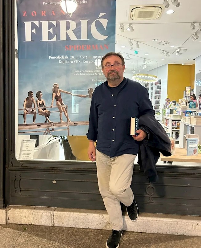 MHK // Književni susret sa Zoranom Ferićem – predstavljanje knjige "Spiderman"